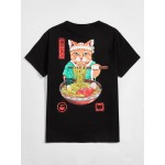 Guys Cat Graphic Tee