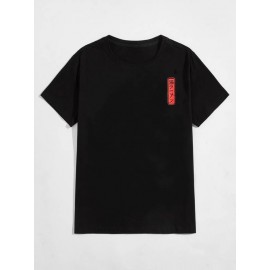 Guys Cat Graphic Tee