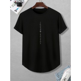 Men Japanese Letter Graphic Tee
