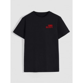 Chinese Dragon Graphic Tee