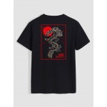 Chinese Dragon Graphic Tee