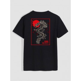 Chinese Dragon Graphic Tee