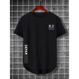Men Letter Graphic High Low Tee