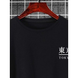 Men Letter Graphic High Low Tee