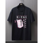 Men Japanese Letter Graphic Drop Shoulder Tee
