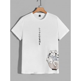 Men Letter and Cat Print Top
