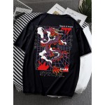 Letter Dragon Graphic Tee
