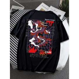 Letter Dragon Graphic Tee