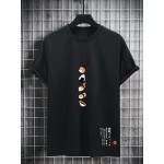 Men Japanese Letter & Food Print Tee