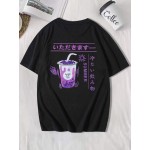 Extended Sizes Men Milk Tea And Japanese Character Graphic Tee
