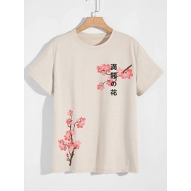 Floral Print Tee