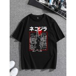Japanese Writing Cartoon Graphic Tee