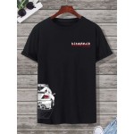 Letter Car Graphic Tee